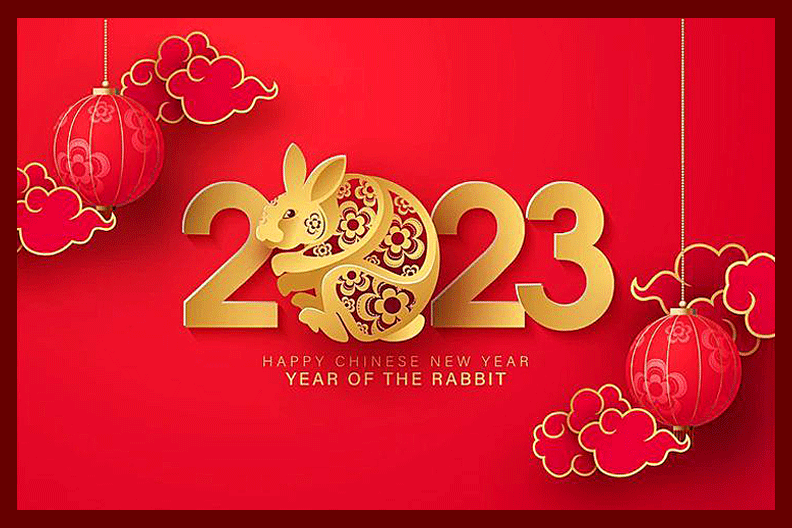 Happy Lunar New Year 2023! – CrossFit One World